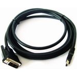 Кабель HDMI-DVI Gembird, 4.5м, 19M/19M, single link, черный, позол.разъемы ...