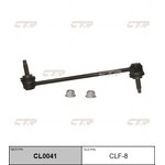 CL0041, CL0041_тяга стабилизатора переднего! замена CLF-8\ Ford Taurus 86-95