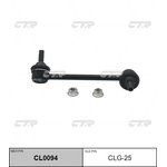 clg-25, Стойка стабилизатора левая CHEVROLET TRAIL BLAZER 2012- / ISUZU D-MAX CL0094