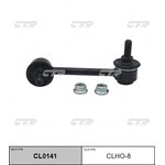 clho-8, Стойка стабилизатора HONDA Accord 1998 - 2002 / ACURA TL / CL / TSX 1999 ...