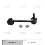 CLHO-12, CLHO-12_тяга стабилизатора заднего правая! замена на CL0145\Honda CR-V 97