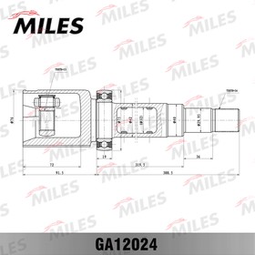 ШРУС внутренний правый FORD FOCUS CB4 2008-2011 GA12024