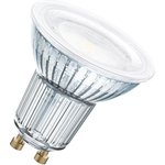 4058075608733, LED Light Bulb, Отражатель, GU10, Холодный Белый, 4000 K ...