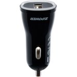 PM6685, USB зарядное устройство, QC3.0 5 В/3,1 А, быстрая зарядка, 18 Вт, 6 см ...