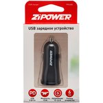 PM6686, USB зарядное устройство, Type-C, Power Delivery, 5 В/3 А, 18 Вт, 6 см, черный