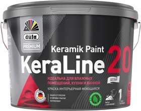Краска Premium ВД KeraLine 20, база 3, 2,5 л МП00-006528