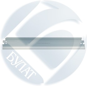 Ракель HP LJ 4200 wiper (упак 10 шт) Bulat r-Line