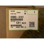 D0BQ6141, Узел очистки ленты переноса RICOH IM C2000/C2500/C3000/ C3500/C4500/MP ...