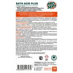 294-075, Средство для сантехники Prosept Bath Acid+ усил дейс д/уд ржав цитрус 0,75л