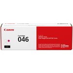 1248C002, Картридж CANON 046 M пурпурный 2300 стр