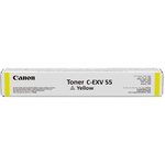 Тонер Canon C-EXV55Y 2185C002 желтый туба 460гр. для принтера imageRUNNER ...