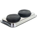WIEDERKRAFT Rectangular Magnetic Tray WDK-65139