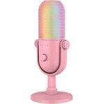 Razer RZ19-05060300-R3M1, Микрофон Razer Seiren V3 Chroma - Quartz