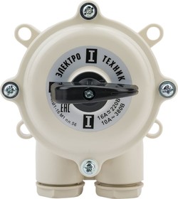 Фото 1/10 Выключатель пакетный ВП1-16 пластиковый корпус IP56