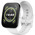 Смарт-часы AMAZFIT BIP 5 A2215 Cream White AMF-6972596106821