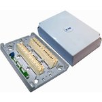 Junction box for 2 skirting boards, 20 pairs, with skirting boards -DB10-2P-DIS