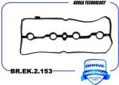 BREK2153, Прокладка клапанной крышки Qashqai I / II 2.0, X-Trail II T31/T32 2.0, Juke