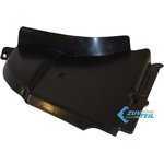 BCZ1031, Защита двигателя левая