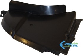 Фото 1/2 BCZ1031, Защита двигателя левая