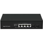 Коммутатор (свитч) GIGALINK GL-SW-G005-04P(BT)