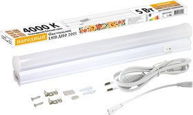 SQ0329-0068, Светильник LED ДПО 2001 5 Вт, 4000К, IP40, Серия "Народная"
