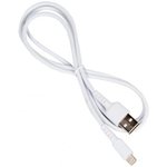 (6957531099505) кабель USB BOROFONE BX16 для Lightning, 2.0A, длина 1м, белый