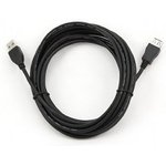 CCP-USB2-AMAF-15C, Кабель; USB 2.0; гнездо USB A,вилка USB A; позолота; 4,5м; черный