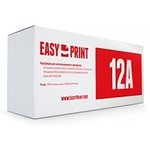 EasyPrint Q2612A/Cartridge703/FX-10 Картридж LH-12A U для HP LJ1010/Canon ...