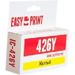 EasyPrint CLI426Y Картридж (IC-CLI426Y) для Canon PIXMA iP4840/MG5140/ ...