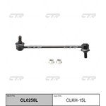 clkh-15l, Тяга стабилизатора Hyundai SANTAFE CL0258L