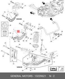 13239621, GM^13239621 13239621 | Сайлентблок верхнего рычага задней подвески / OPEL Insignia [ORG]