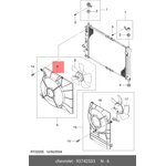 93742533, Кожух вентилятора охл. двигателя