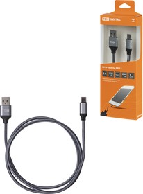 Фото 1/4 Дата-кабель, ДК 11, USB - USB Type-C, 1 м, тканевая оплетка, серый, TDM