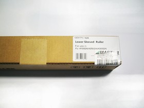 Резиновый (прижимной) вал Kyocera Mita FS-4100/4200/4300 (Master)