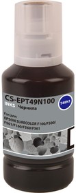 Чернила t49n1 для Epson surecolor sc-f100/f500 черный, 140 мл CS-EPT49N100 1554617