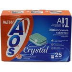 368-5, Таблетки для посудомоечных машин АПМ AOS Crystal 25шт/уп