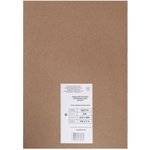 Ватман формат А1 (610х860 мм), уп 100 листов, плотность 200 г/м2, ГОЗНАК Краснокамск