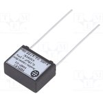 MKP-01 0.18U 450VDC, Конденсатор: полипропиленовый, 180нФ, 450ВDC, 15мм, ±2% ...