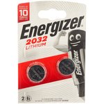 Батарейки литиевые ENERGIZER Lithium CR2032 BL2 (блистер 2шт)