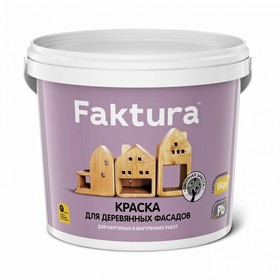Купить Краску Для Фасада Деревянного Дома