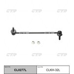 CL0277L, Стойка стабилизатора L CTR CLKH-32L