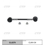 CL0279, Стойка стабилизатора HYUNDAI Sonata задн. \ CL0279 (CLKH-34)