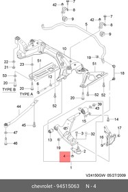 94515063, Гайка