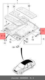 94530534, Пистон