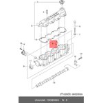94580665, Трубка постели распредвала