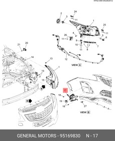 95169830, Фара противотуманная Lh Cruze'13-