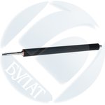 Вал резиновый для HP LJ 1200/1300/1005 sleeved (black) RF0-1002