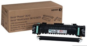 Сервисный комплект термоузла XEROX Phaser 3610/WC 3615/3655 (термоузел+2BTR) (115R00085)