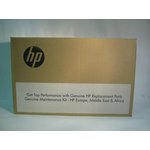 Ремкомплект (Maintenance Kit) HP LJ P4014, P4015, P4515 (о) CB389A, CB389-67901