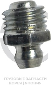 CR1570510203, Масленка HYUNDAI пальца рессоры CR